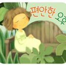 모텔 린 이미지