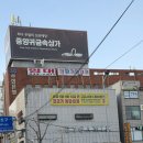 가미디자인 - 상주시 | 부산 예물 브랜드 바이가미 남자 반지 계약 후기