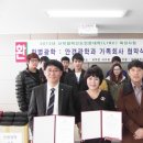 한별광학 파이낸셜뉴스