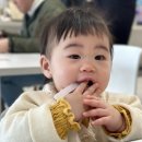 갤러리아아울렛 이미지