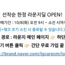 토탈워시 이미지