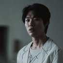 넷플릭스 볼만한거 추천 the 8 show(더 에이트 쇼) 솔직후기
