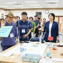 신창동주민센터 이미지