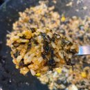 곱분이곱창신장점 이미지