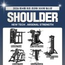 봉곡동300 이미지