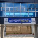 테크남 이미지
