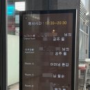 더파티김해점 이미지