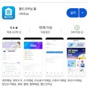 월드크리닝울산남구지사 이미지