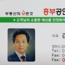 영천시-금노동-13