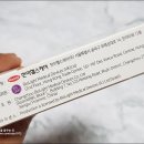 (주)바이오네트 이미지