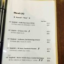 과르네리 이미지