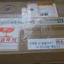 박진수농장 이미지