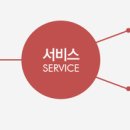 SK방이주유소 이미지