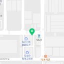 하삼동커피녹산공단점