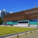 도내기샘 국민체육센터 이미지