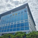 주식회사 두현 이미지