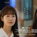 클럽스카이주 이미지
