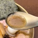 츄카소바텐 이미지
