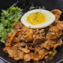 바로덮밥 - 광산구 첨단중앙로152번길 5-6 | 바로덮밥
