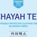 에스엠텍스
