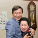월광 경로당 이미지