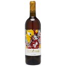 사라편의점 이미지