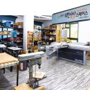 무한상상스페이스 이미지