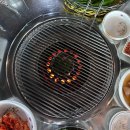 돈짱연탄구이