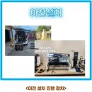 범지기로 이미지