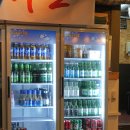 대원화로 이미지