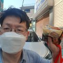 행복한가게세탁소 이미지