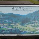 진도역사관 이미지