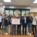 군위군농업기술센터 이미지