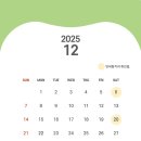 연세림치과의원 이미지