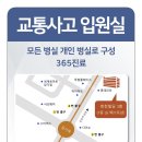 청아람한의원 이미지