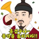 후포이삭펜션 이미지