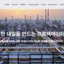 신여천로 이미지