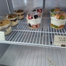 후와후와