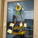 북면홈마트 이미지