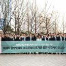주식회사 퍼스트엠 이미지