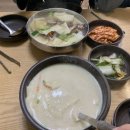 담소정