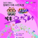 팝팝