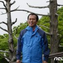 우진교통㈜ 이미지