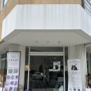 데이베이크 | 일산 비건 디저트 맛집|데이베이크하우스 쿠키 포장 후기🍪💛