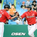 홈런