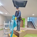 공간클린 네이버블로그