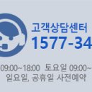 복음보청기송파센터
