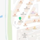 정관장홍삼탄현역점