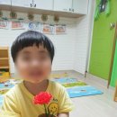 좋은아이어린이집 이미지