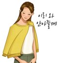 영노래빠 - 오산시 오산로212번길 9 | 영노래빠
